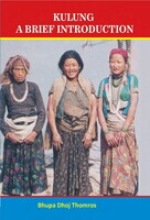 Kulung: A Brief Introduction 