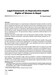 Legal framework on reproductive health rights of women in Nepal