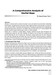 A comprehensive analysis of  marital rape